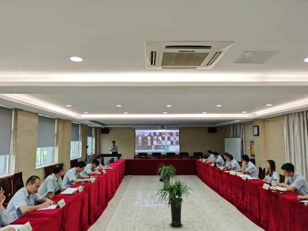 开云手机站官方端网站登录入口-开云(中国)举行2020年上半年度销售会议